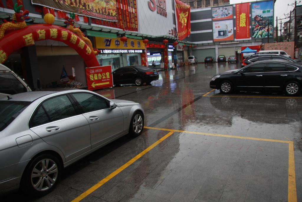 Lu Jiang Tian Yue Hotel Guangzhou Bagian luar foto
