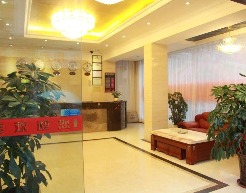 Lu Jiang Tian Yue Hotel Guangzhou Bagian luar foto