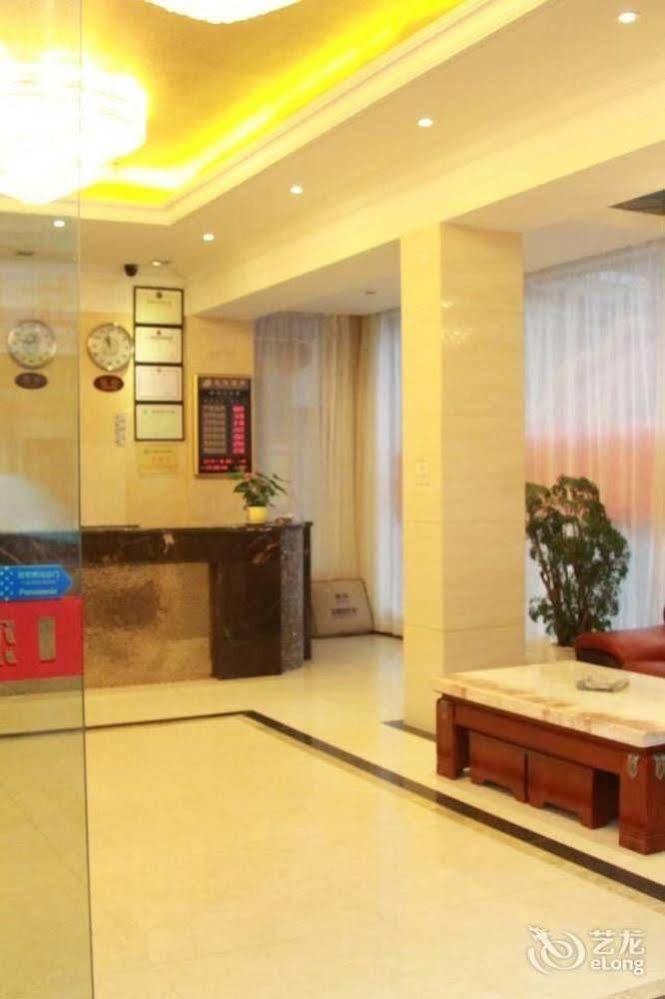 Lu Jiang Tian Yue Hotel Guangzhou Bagian luar foto