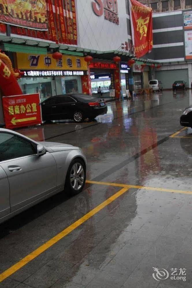 Lu Jiang Tian Yue Hotel Guangzhou Bagian luar foto